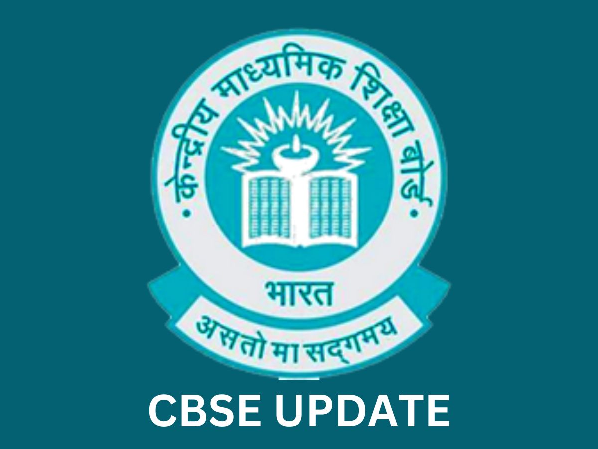 CBSE MAIN WEBSITE
