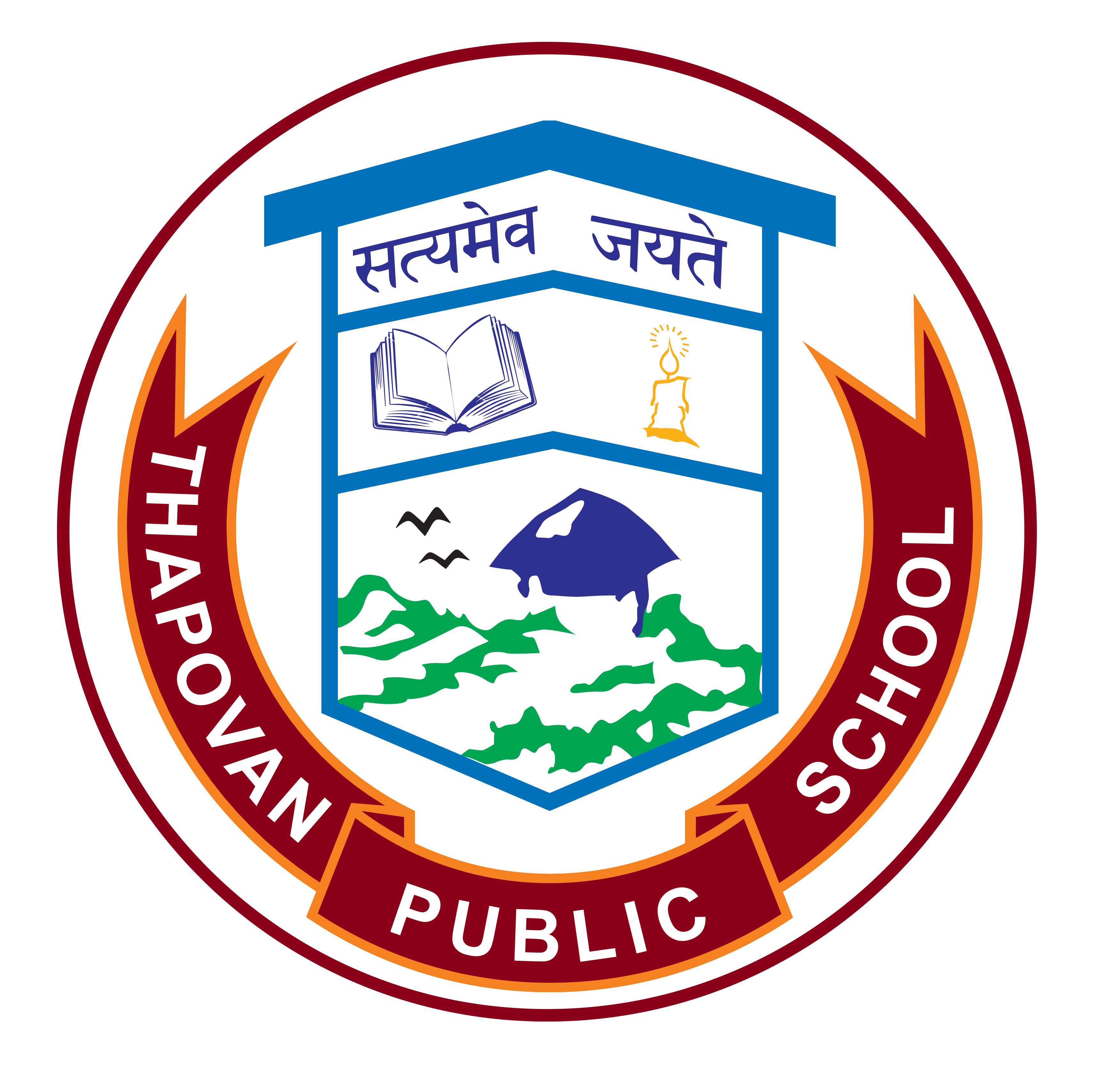 THAPOVAN PUBLIC SCHOOL ADOOR